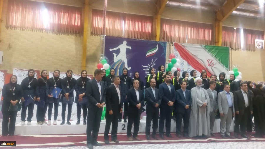 در بیست و چهارمین المپیاد فرهنگی و ورزشی دانشجویان دختر دانشگاه فرهنگیان کشور؛ کسب دو مقام دومی توسط دانشجومعلمان دانشگاه فرهنگیان استان بوشهر 9