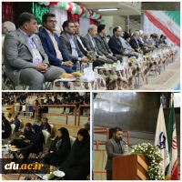 اهمیت توانمندی ورزشی در تربیت معلم چند ساحتی و تراز 3