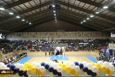 افتتاحیه بیست و چهارمین المپیاد فرهنگی ورزشی دانشجویان پسر دانشگاه فرهنگیان سراسر کشور