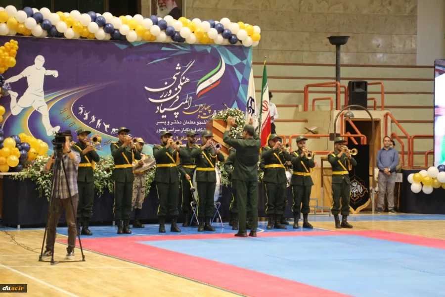 بیست و چهارمین المپیاد فرهنگی ورزشی دانشجویان پسر دانشگاه فرهنگیان سراسر کشور 6