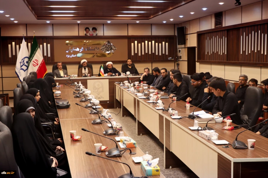 مسؤولان جدید بسیج دانشجویی پردیس های دانشگاه فرهنگیان یزد معرفی شدند؛
 7