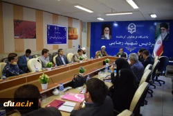 دوره دانش افزایی (ضیافت اندیشه) اعضای هیأت علمی دانشگاه فرهنگیان استان های کرمانشاه و ایلام 2