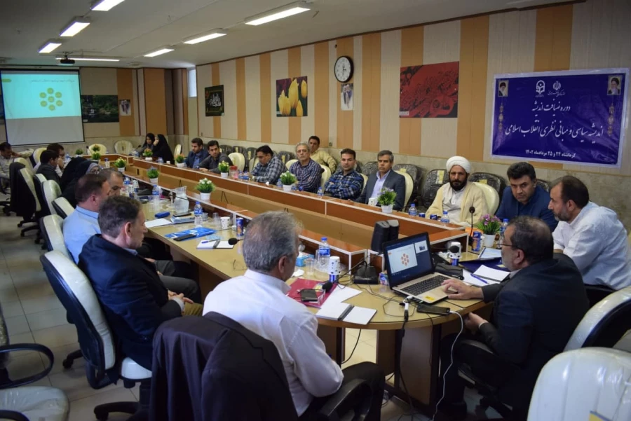 دوره دانش افزایی (ضیافت اندیشه) اعضای هیأت علمی دانشگاه فرهنگیان استان های کرمانشاه و ایلام 5