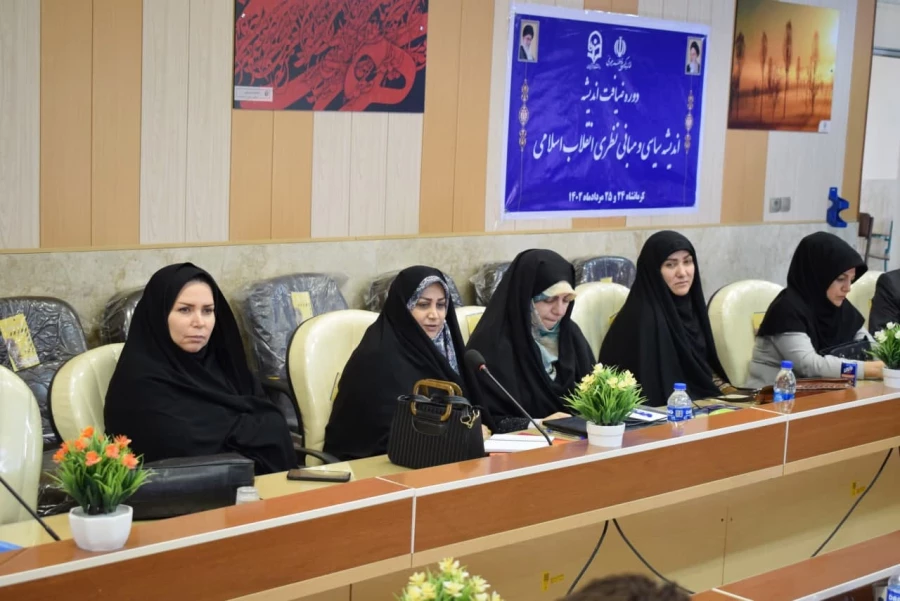 دوره دانش افزایی (ضیافت اندیشه) اعضای هیأت علمی دانشگاه فرهنگیان استان های کرمانشاه و ایلام 12