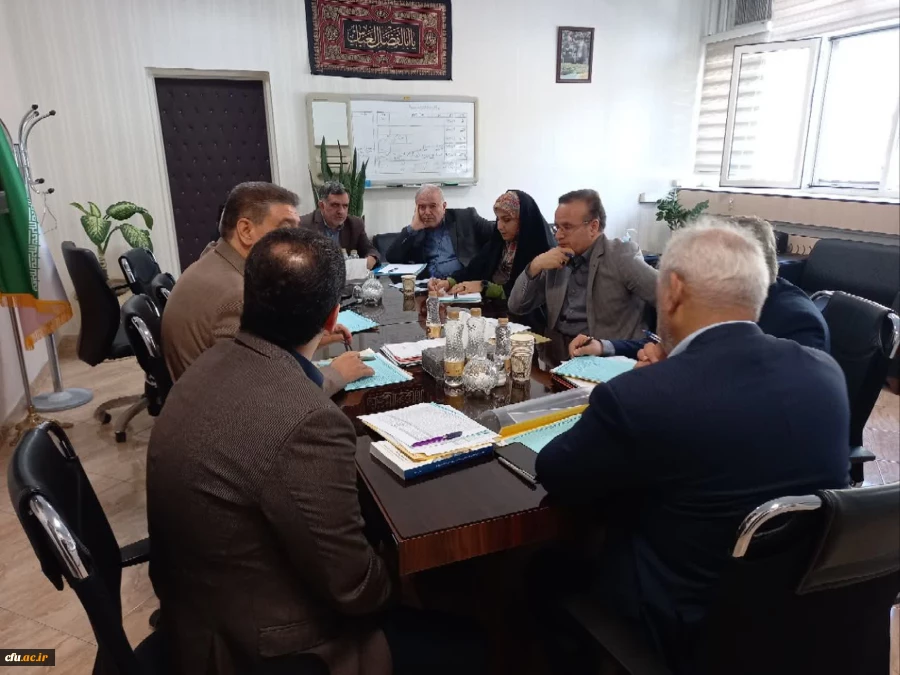 صد و پنجمین جلسه هیات اجرایی منابع انسانی دانشگاه فرهنگیان 3