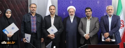 انتصاب مدیران کل امورمالی و پشتیبانی و رفاه کارکنان دانشگاه فرهنگیان
