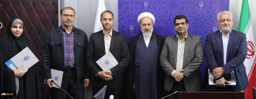 انتصاب مدیران کل امورمالی و پشتیبانی و رفاه کارکنان دانشگاه فرهنگیان
 2