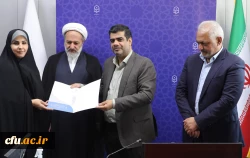 انتصاب مدیران کل امورمالی و پشتیبانی و رفاه کارکنان دانشگاه فرهنگیان
 3