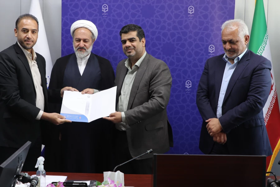 انتصاب مدیران کل امورمالی و پشتیبانی و رفاه کارکنان دانشگاه فرهنگیان
 4