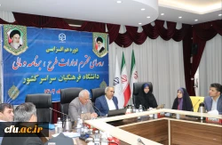 دوره آموزشی کارگاهی رؤسای ادارات «طرح، برنامه و امور مالی» و «عاملین مراکز مستقل مالی»  3