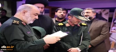 همزمان با اختتامیه کنگره ملی 3400 شهید استان اردبیل:

اولین کتاب تحلیلی از زندگی نامه دانشجومعلمان شهید استان اردبیل به نام «قلم های سرخ» رونمایی شد