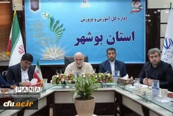 سرپرست دانشگاه فرهنگیان استان بوشهر:
وظیفه دانشگاه، تربیت معلم در تراز نظام جمهوری اسلامی است 2