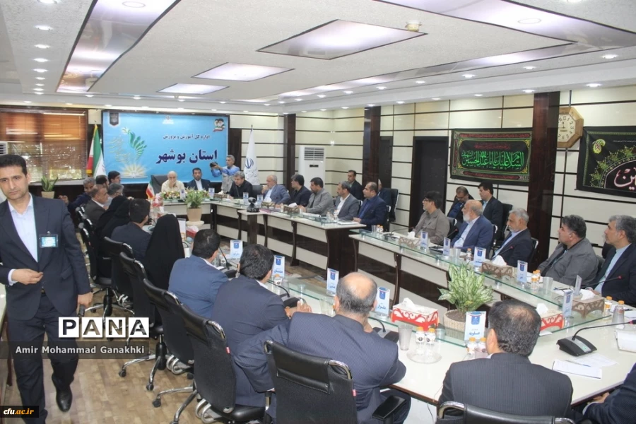 سرپرست دانشگاه فرهنگیان استان بوشهر:
وظیفه دانشگاه، تربیت معلم در تراز نظام جمهوری اسلامی است 4