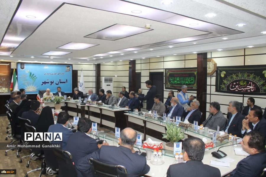 با حضور سرپرست دانشگاه فرهنگیان استان بوشهر؛
امضای تفاهم نامه چندجانبه توانمندسازی نیروهای شاغل آموزش و پرورش استان  10