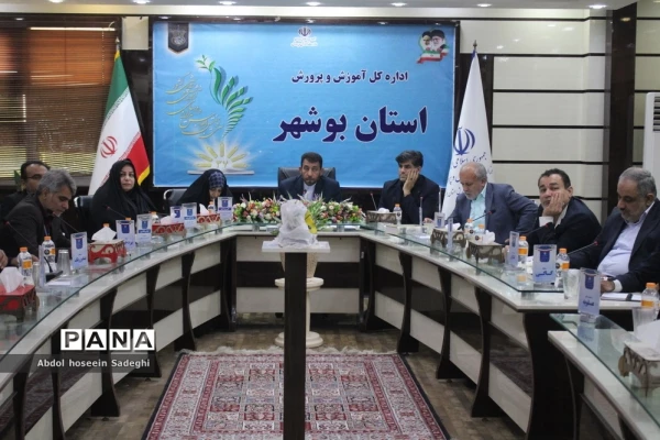 با حضور سرپرست دانشگاه فرهنگیان استان بوشهر؛
امضای تفاهم نامه چندجانبه توانمندسازی نیروهای شاغل آموزش و پرورش استان  9