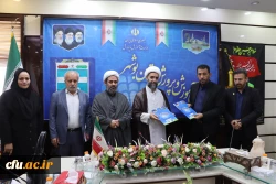 با حضور سرپرست دانشگاه فرهنگیان استان بوشهر؛
امضای تفاهم نامه چندجانبه توانمندسازی نیروهای شاغل آموزش و پرورش استان  7