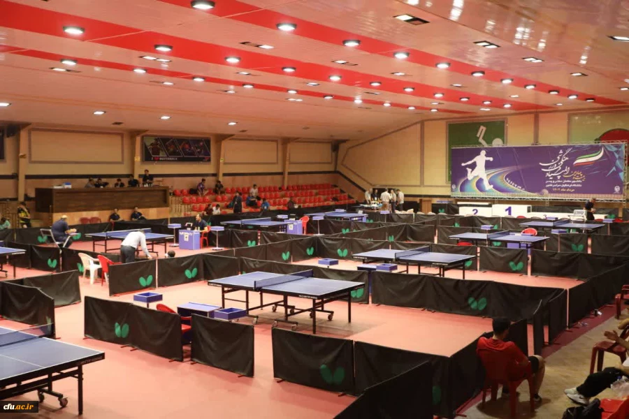 بیست و چهارمین المپیاد فرهنگی ورزشی دانشجویان پسر دانشگاه فرهنگیان سراسر کشور 27