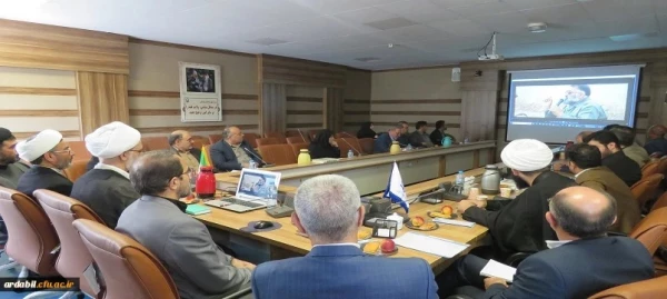 تشکیل دبیرخانه دائم صحیفه سجادیه دانشگاه فرهنگیان در استان اردبیل