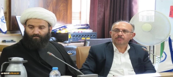 تشکیل دبیرخانه دائم صحیفه سجادیه دانشگاه فرهنگیان در استان اردبیل