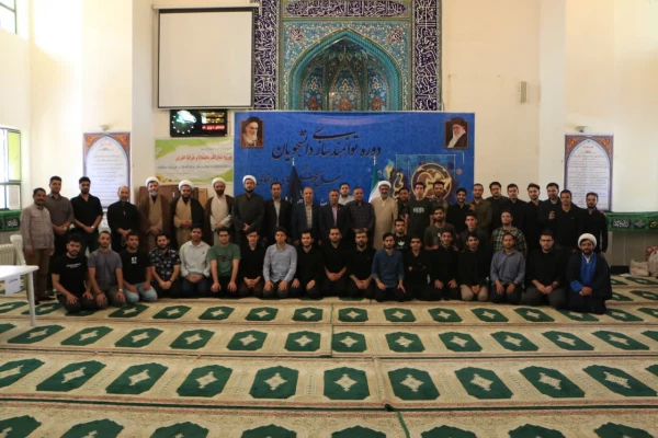 دوره توانمند سازی دانشجویان فعال فرهنگی سیاسی و اجتماعی(طرح حامیم ۲)
 10