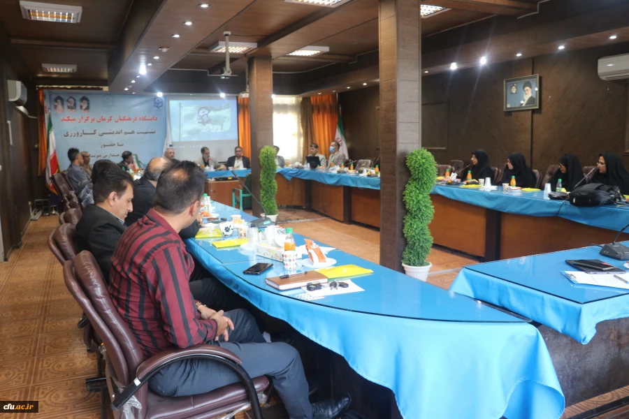 
نشست هم اندیشی مدیران مدارس با نیازهای ویژه مجری کارورزی
 4