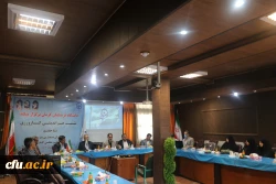 
نشست هم اندیشی مدیران مدارس با نیازهای ویژه مجری کارورزی
 2