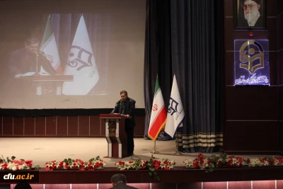 به میزبانی دانشگاه فرهنگیان قزوین برگزار شد:

دوره توانمند سازی استادان رشته آموزش ابتدایی