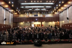 افتتاحیه دوره توانمند سازی استادان رشته آموزش ابتدایی  4