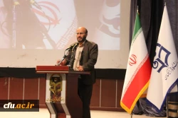 افتتاحیه دوره توانمند سازی استادان رشته آموزش ابتدایی  6