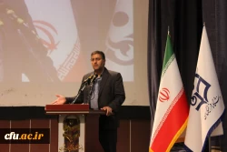 افتتاحیه دوره توانمند سازی استادان رشته آموزش ابتدایی  8