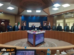 گزارش تصویری جلسه هیات امنای استان البرز با هئیت رییسه دانشگاه فرهنگیان 2