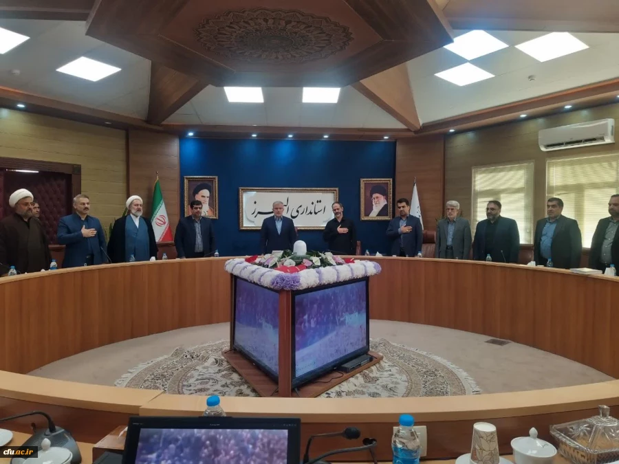 گزارش تصویری جلسه هیات امنای استان البرز با هئیت رییسه دانشگاه فرهنگیان 2