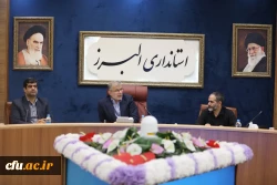 گزارش تصویری جلسه هیات امنای استان البرز با هئیت رییسه دانشگاه فرهنگیان 4