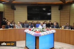 گزارش تصویری جلسه هیات امنای استان البرز با هئیت رییسه دانشگاه فرهنگیان 10