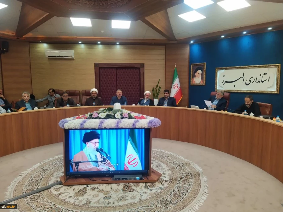 گزارش تصویری جلسه هیات امنای استان البرز با هئیت رییسه دانشگاه فرهنگیان 17