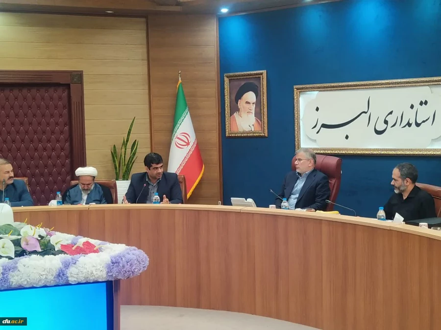 گزارش تصویری جلسه هیات امنای استان البرز با هئیت رییسه دانشگاه فرهنگیان 19