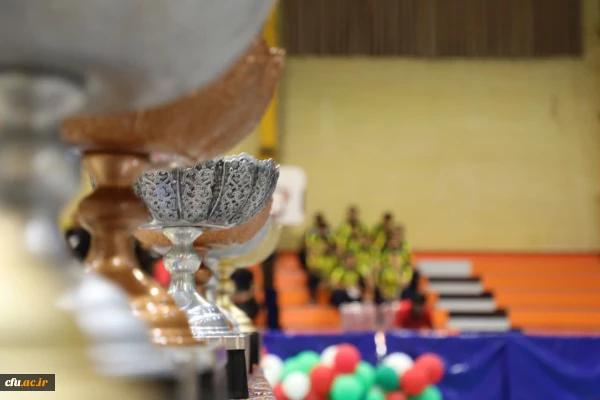 اختتامیه بیست و چهارمین دوره المپیاد فرهنگی ورزشی دانشجو معلمان دانشگاه فرهنگیان  2