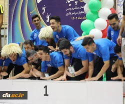 بیست و چهارمین المپیاد فرهنگی ورزشی دانشجویان پسر دانشگاه فرهنگیان سراسر کشور 33