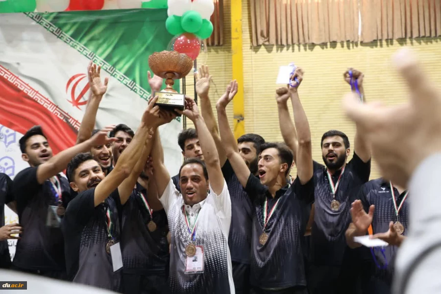 بیست و چهارمین المپیاد فرهنگی ورزشی دانشجویان پسر دانشگاه فرهنگیان سراسر کشور 37