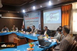 
نشست هم اندیشی مدیران مدارس با نیازهای ویژه مجری کارورزی 3