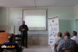 دوره توانمند سازی استادان رشته آموزش ابتدایی با همکاری دانشگاه فرهنگیان، سازمان پژوهش و برنامه ریزی و معاونت آموزش ابتدایی وزارت آموزش و پرورش 2