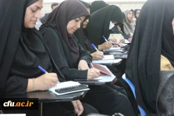 دوره توانمند سازی استادان رشته آموزش ابتدایی با همکاری دانشگاه فرهنگیان، سازمان پژوهش و برنامه ریزی و معاونت آموزش ابتدایی وزارت آموزش و پرورش 9