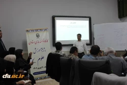 دوره توانمند سازی استادان رشته آموزش ابتدایی با همکاری دانشگاه فرهنگیان، سازمان پژوهش و برنامه ریزی و معاونت آموزش ابتدایی وزارت آموزش و پرورش 10