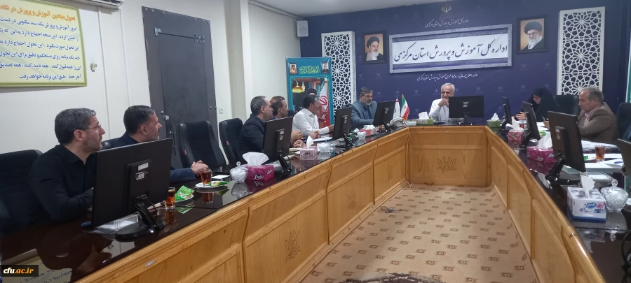 سومین جلسه شورای راهبردی کارورزی استان مرکزی برگزار شد
 2