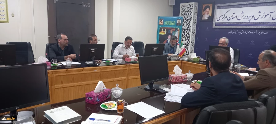 سومین جلسه شورای راهبردی کارورزی استان مرکزی برگزار شد
 4