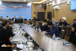 جلسه شورای عالی آموزش و پرورش لرستان  4
