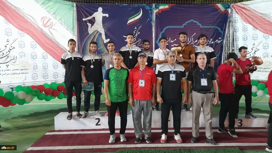 درخشش ورزشکاران دانشگاه فرهنگیان لرستان در بیست و چهارمین المپیاد فرهنگی، ورزشی دانشجویان دانشگاه فرهنگیان سراسر کشور  4