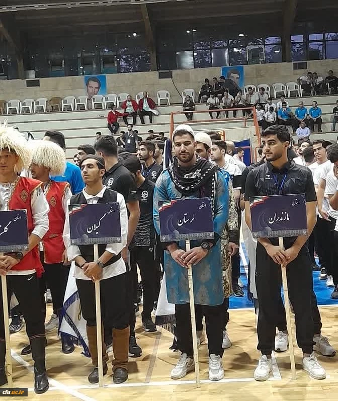 درخشش ورزشکاران دانشگاه فرهنگیان لرستان در بیست و چهارمین المپیاد فرهنگی، ورزشی دانشجویان دانشگاه فرهنگیان سراسر کشور  8