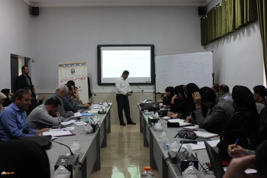 دوره توانمند سازی استادان رشته آموزش ابتدایی 2