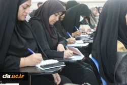 دوره توانمند سازی استادان رشته آموزش ابتدایی 6